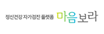 마음보라게시글의 첨부 이미지