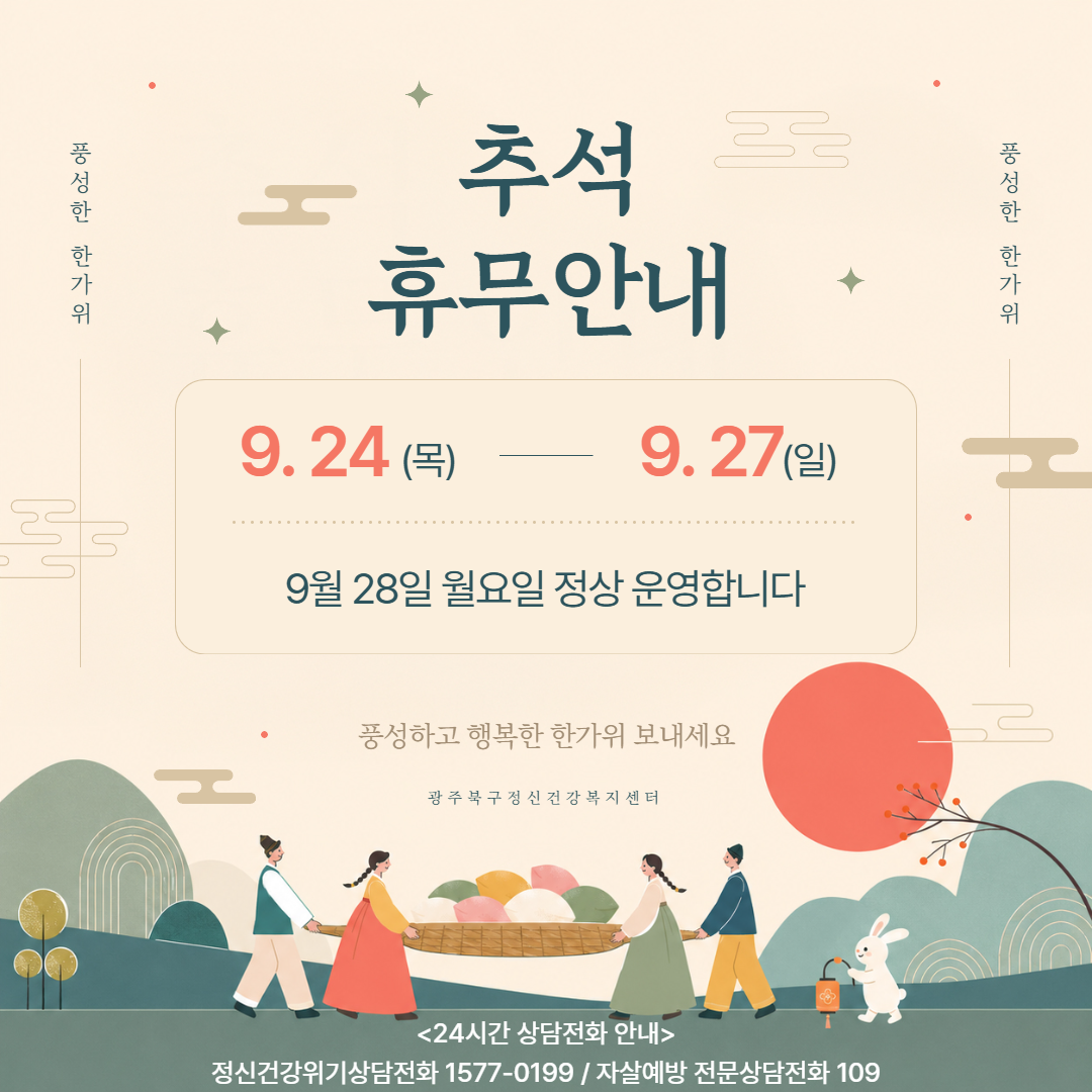 6e4aeb985db9525199fbf85d680a5280_1790124038_9393.png